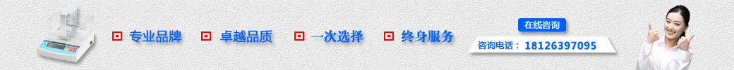專業研發設計團隊聯系方式